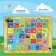 The training tablet "Blue Tractor", sound