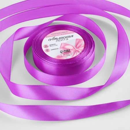 Satin ribbon, 20 mm × 23 ± 1 m, color Vitus No. 255
