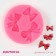 Mold Dolyana "Bows", silicone, 5.4 × 5.4 × 1 cm, color mix