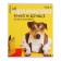 Notebook of 36 sheets in the Erichkrause Cage "Scientific Dogs", cover Combined Cardboard, Offset Block, Mix