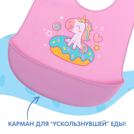 Silicone's bib “unicorn”, purple color-4