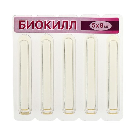 A set of funds from the Garden and Hycorodny pests "Zhukobor Extra", a set-2