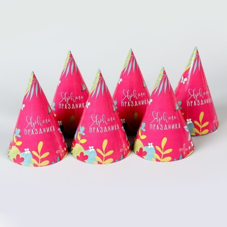 Paper cap “Bright holiday”, (set 6 pcs)-2