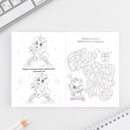 Set of Notepad A6, 32 sheets, stickers, magnetic bookmarks "The most cool"-8