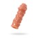 Nozzle with additional stimulation, realistic, TPR, bodily, 12.7 cm