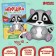 Set for creating a toy made of felt "raccoon"