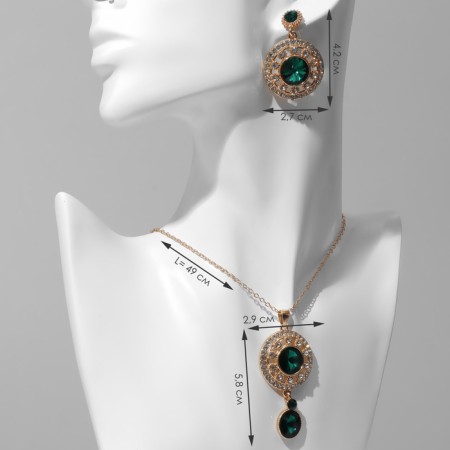 Set 2 objects: earrings, pendant "Eye", green-white color in gold, 48 cm-2