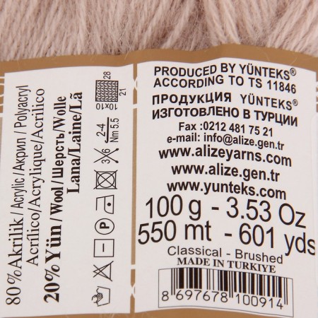 Yarn "Angora Gold" 20% wool, 80% acrylic 550m/100g (506 vdzh)-2