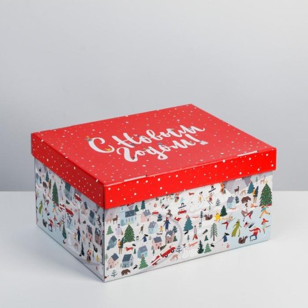 Folding box "Happy New Year", 31.2 x 25.6 x 16.1 cm, New Year-1