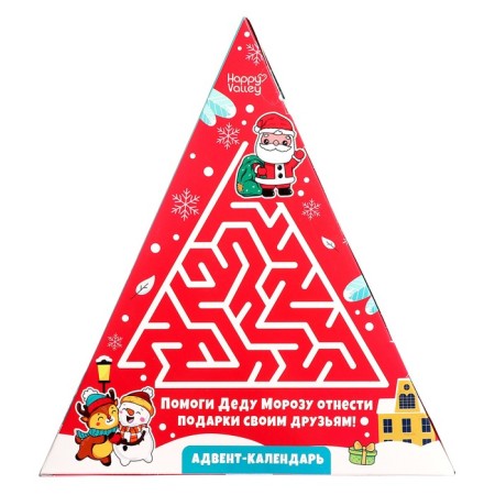 Advent Calendar "New Year's History", 9 windows-8