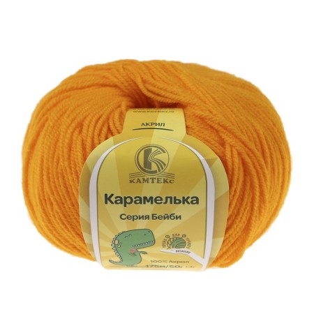 Yarn "caramel" 100% acrylic 175m/50g (103 canary)-1