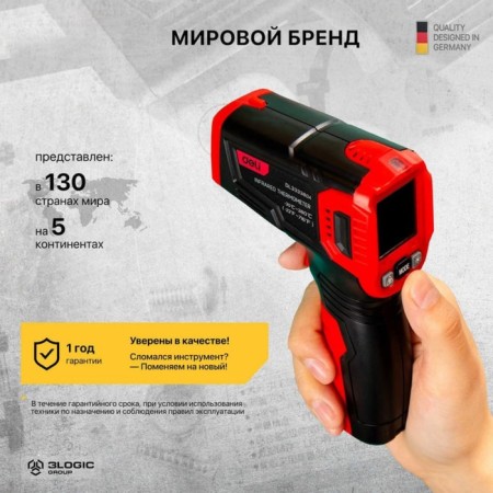 Pyrometer infrared deli DL333380A 102969, optical resolution 8: 1, -30 - 380 ° C-7