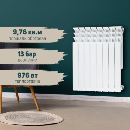 Tropic 500x100 mm radiator aluminum, 8 sections-1