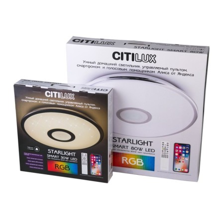Smart Citilux lamp CL703A60G, 51.5x51.5x7.5 cm, 1x60W, LED, Gray color.-23
