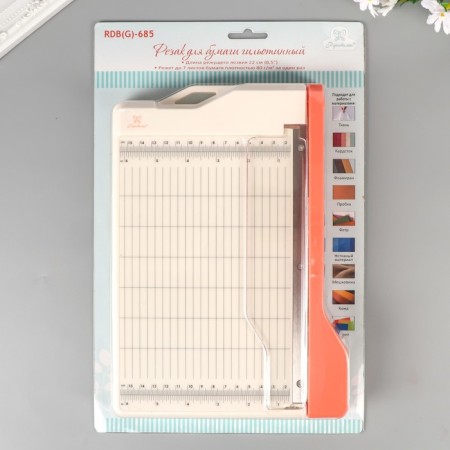 Cut for paper guillotine “needlework” 22cm-5