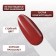 Simple nail polish gel, 3 phase, 10 ml, led/uv, color (123)