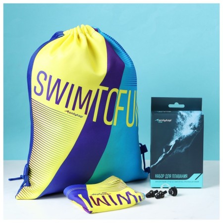 Set for swimming adult Onlitop Swim: hat, berushi, nose clamp, bag