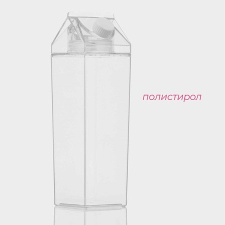 A jug for Dailyan drinks, 1 l, 8 × 26 cm, polystyrene, color transparent color-1