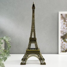 Souvenir Metal 