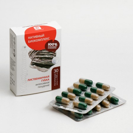 Naturonik Little sponge in capsules, for weight loss, No. 30 *0.5 g