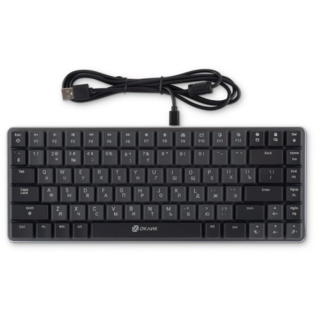 Keadlid Killy K615X Black/Silver USB Multimedia LED (1934413)-5