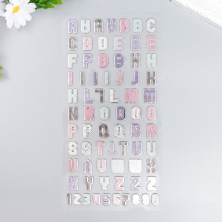 Plastic sticker "English alphabet and numbers. Pixels" 31x14 cm