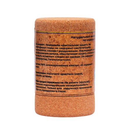 Mineral Bio Eco deodorant, 60 g-3