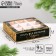 Box for 9 sweets with cells "Snowflake" 14.5 x 14.5 x 3.5 cm, New Year
