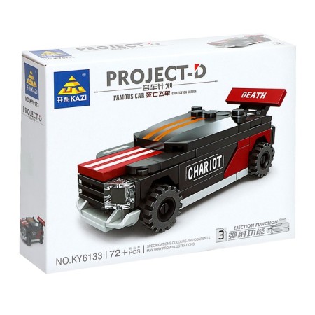 Constructor Race "Powerful Motors", 8 types, mix-2