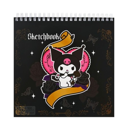 Sketchbook 190x190mm, 48 sheets on the crest Kuromi 2, solid cover, block 160g/m2