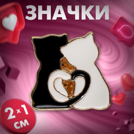 Icon "cats", black and white color in gold