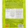 Organic fertilizer "vitamin", 10 g