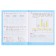 Mathematics 4 CL Workbook in 2 hours. 2 Volkova /School of Russia to Uch. Moro