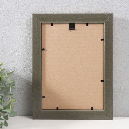 Photo frame plastic 15x21 cm, 079-172-2
