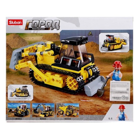 Designer city "Bulldozer", 231 details-4