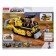 Designer city "Bulldozer", 231 details