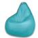 The pear-pear chair is positive, size l, diameter 80 cm, height 100 cm, artificial leather, turquoise color