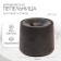 Ceramic ashtray for cigarettes and sticks "Style", 11 x 10 cm, d = 2.2 cm, black