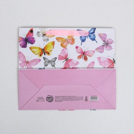 Gift Laminated Horizontal Package, Packaging, “Fast with Happiness”, ML 27 x 23 x 11.5 cm-3