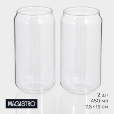 Стаканы «Брук» Magistro, 450 мл, 7,5×15 см, набор 2 шт, стекло, прозрачные