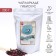 Tea tags, hibiscus, 200 g