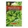 Salad seeds "Moscow greenhouse", a series "Leader", leaf, 0.5 g
