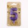 Candle in the Cake "Fine", number "5", purple metallic, 6.5 cm