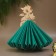 Salvetnik from plywood "Family Happiness"