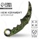 Souvenir weapons made of wood Kerambit "Haki", 18 cm