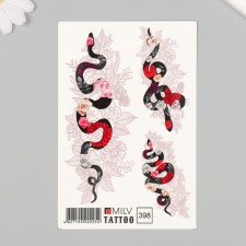 Tattoo on the body 