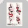 Tattoo on the body "Flower snakes" 10x15 cm