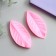 Mold Silicon "Leaves" set 2 pcs