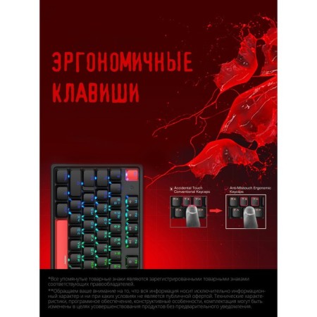 Keyboard A4Tech Bloody S510N Mechanical Black USB for Gamer LED (S510N (Fire Black))-6