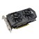 Ninja R9 370, 4GB, 256BIT, GDDR5, DVI, HDMI, DP, HDCP video card